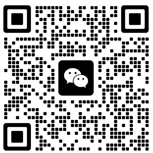 微信咨询二维码